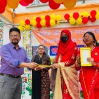 484297789_1055372076620154_1142991785002680712_n